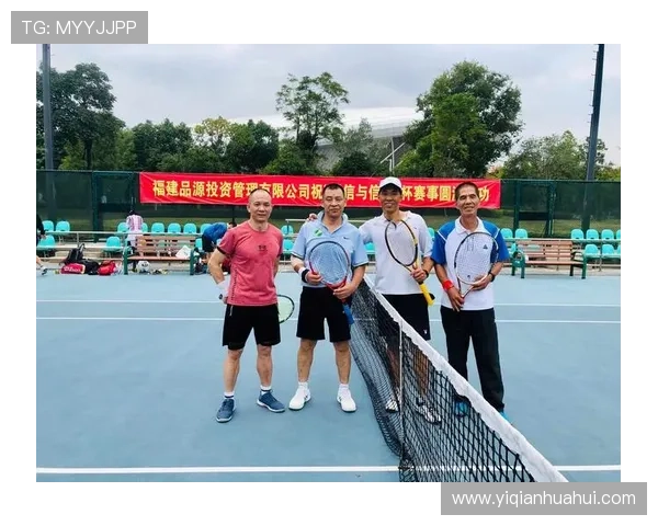 南京网球队进攻策略分析与比赛表现评估的深度探讨 南京网球队进攻策略分析与比赛表现评估的深度探讨