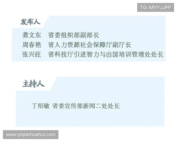权威发布排球团队协作实力榜单揭示各队默契与配合程度